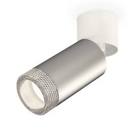 Комплект спота Ambrella light Techno Spot XM (A2220, C6324, N6150) XM6324031