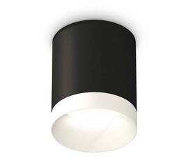 Комплект потолочного светильника Ambrella light Techno Spot XC (C6302, N6130) XS6302020