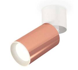 Комплект спота Ambrella light Techno Spot XM (A2220, C6326, N6101) XM6326030