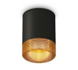 Комплект потолочного светильника Ambrella light Techno Spot XC (C6302, N6154) XS6302044