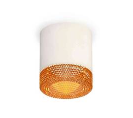 Комплект накладного светильника Ambrella light Techno Spot XS7401024 SWH/CF белый песок/кофе (C7401, N7195)