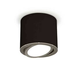 Комплект накладного светильника Ambrella light Techno Spot XS7402002 SBK/PSL черный песок/серебро полированное (C7402, N7003)