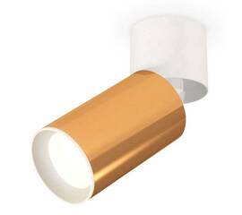 Комплект спота Ambrella light Techno Spot XM (A2220, C6327, N6101) XM6327030