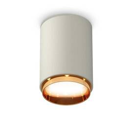 Комплект потолочного светильника Ambrella light Techno Spot XC (C6314, N6124) XS6314024