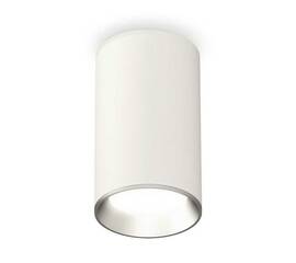 Комплект потолочного светильника Ambrella light Techno Spot XC (C6322, N6104) XS6322003