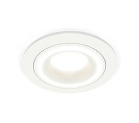 Комплект встраиваемого светильника Ambrella light Techno Spot XC7621040 SWH белый песок (C7621, N7110)