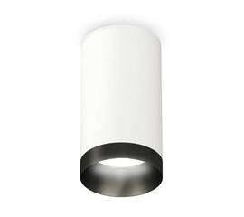 Комплект потолочного светильника Ambrella light Techno Spot XC (C6322, N6131) XS6322021