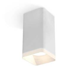 Комплект потолочного светильника Ambrella light Techno Spot XC (C7820, N7755) XS7820021