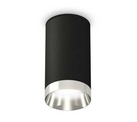 Комплект потолочного светильника Ambrella light Techno Spot XC (C6323, N6132) XS6323022
