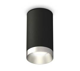 Комплект потолочного светильника Ambrella light Techno Spot XC (C6323, N6133) XS6323023