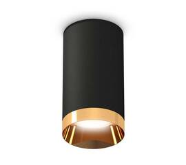 Комплект потолочного светильника Ambrella light Techno Spot XC (C6323, N6134) XS6323024