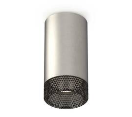 Комплект потолочного светильника Ambrella light Techno Spot XC (C6324, N6151) XS6324020