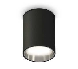 Комплект потолочного светильника Ambrella light Techno Spot XC (C6313, N6112) XS6313022