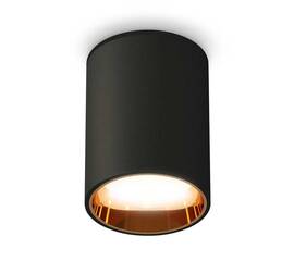 Комплект потолочного светильника Ambrella light Techno Spot XC (C6313, N6113) XS6313023