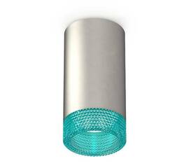 Комплект потолочного светильника Ambrella light Techno Spot XC (C6324, N6153) XS6324021