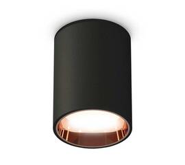 Комплект потолочного светильника Ambrella light Techno Spot XC (C6313, N6114) XS6313024