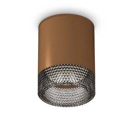 Комплект потолочного светильника Ambrella light Techno Spot XC (C6304, N6151) XS6304022