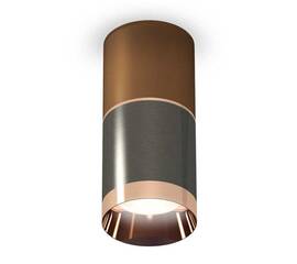 Комплект потолочного светильника Ambrella light Techno Spot XC (C6304, A2063, C6303, N6135) XS6303021