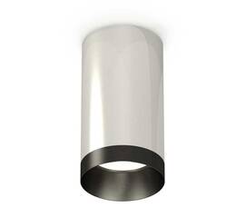 Комплект потолочного светильника Ambrella light Techno Spot XC (C6325, N6131) XS6325011