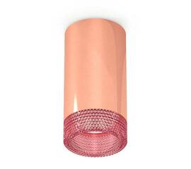 Комплект потолочного светильника Ambrella light Techno Spot XC (C6326, N6152) XS6326010