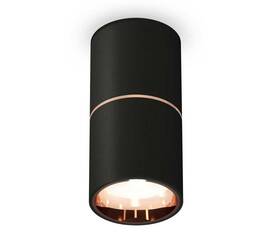 Комплект потолочного светильника Ambrella light Techno Spot XC (C6302, A2063, N6114) XS6302083