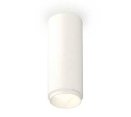 Комплект потолочного светильника Ambrella light Techno Spot XC (C6342, N6120) XS6342001