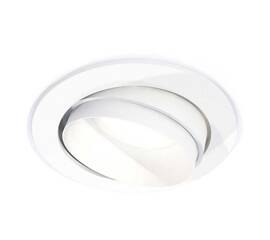 Комплект встраиваемого светильника Ambrella light Techno Spot XC (C7651, N7030) XC7651020