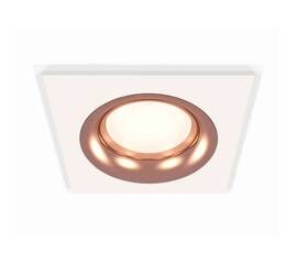 Комплект встраиваемого светильника Ambrella light Techno Spot XC7631006 SWH/PPG белый песок/золото розовое полированное (C7631, N7015)