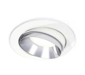 Комплект встраиваемого светильника Ambrella light Techno Spot XC (C7651, N7032) XC7651022