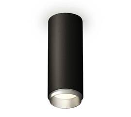Комплект потолочного светильника Ambrella light Techno Spot XC (C6343, N6123) XS6343004