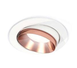 Комплект встраиваемого светильника Ambrella light Techno Spot XC (C7651, N7035) XC7651025