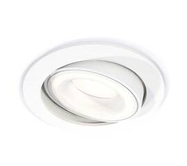 Комплект встраиваемого светильника Ambrella light Techno Spot XC (C7651, N7110) XC7651080