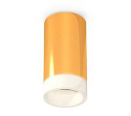 Комплект потолочного светильника Ambrella light Techno Spot XC (C6327, N6248) XS6327021