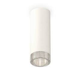 Комплект потолочного светильника Ambrella light Techno Spot XC (C6342, N6150) XS6342020