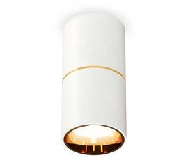 Комплект потолочного светильника Ambrella light Techno Spot XC (C6301, A2062, N6113) XS6301082