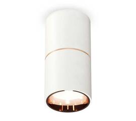 Комплект потолочного светильника Ambrella light Techno Spot XC (C6301, A2063, N6114) XS6301083