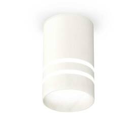 Комплект потолочного светильника Ambrella light Techno Spot XC (C6301, N6235) XS6301062