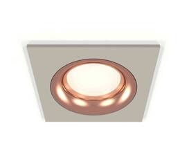 Комплект подвесного светильника Ambrella light Techno Spot XP7401001 SWH/CL белый песок/прозрачный (A2301, C6342, A2030, C7401, N7191)