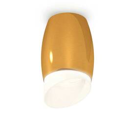 Комплект потолочного светильника Ambrella light Techno Spot XC (C1125, N7175) XS1125022