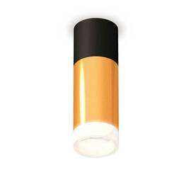 Комплект потолочного светильника Ambrella light Techno Spot XC (C6302, A2010, C6327, N6248) XS6327042