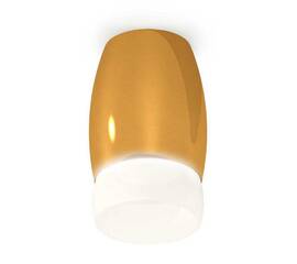 Комплект потолочного светильника Ambrella light Techno Spot XC (C1125, N7177) XS1125023