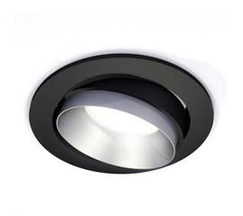 Комплект встраиваемого светильника Ambrella light Techno Spot XC (C7652, N7033) XC7652023