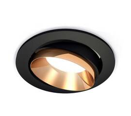 Комплект встраиваемого светильника Ambrella light Techno Spot XC (C7652, N7034) XC7652024