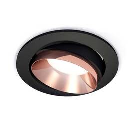 Комплект встраиваемого светильника Ambrella light Techno Spot XC (C7652, N7035) XC7652025