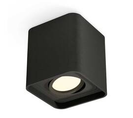 Комплект потолочного светильника Ambrella light Techno Spot XC (C7841, N7711) XS7841010