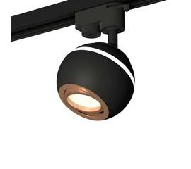 Комплект трекового светильника Ambrella light Track System XT (A2521, C1102, N7005) XT1102024