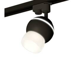 Комплект трекового светильника Ambrella light Track System XT (A2521, C1102, N7177) XT1102074