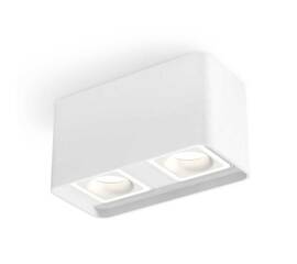 Комплект потолочного светильника Ambrella light Techno Spot XC (C7850, N7715) XS7850020