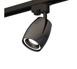 Комплект трекового светильника Ambrella light Track System XT (A2521, C1123, N7111) XT1123010