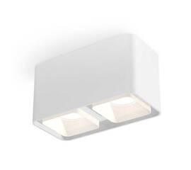 Комплект потолочного светильника Ambrella light Techno Spot XC (C7850, N7755) XS7850021
